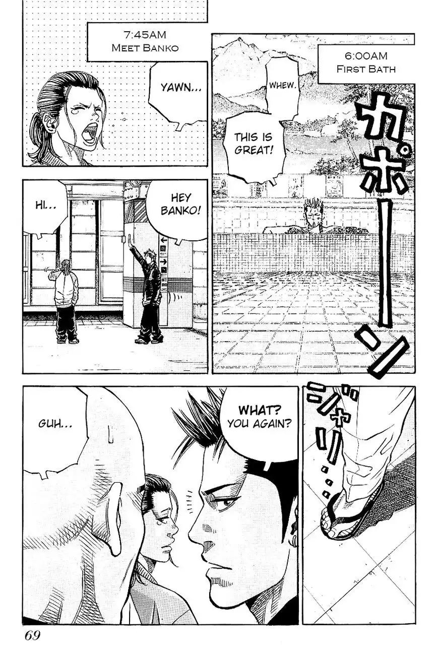 Gang King Chapter 50 3